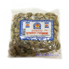 Cardamom (25 G) - Vaaniy