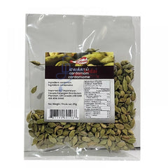 Cardamom - (25g) - No Kalappadam