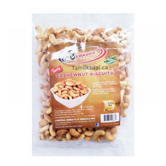 Cashewnut Biscuits (200 G) - Iyappa