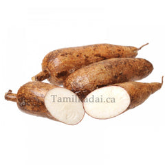 Cassava (0.75 To 1lb)