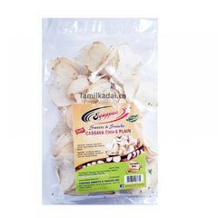 Cassava Finger Chips (150 G) - Iyappa