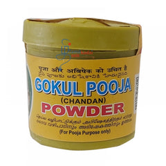 Gokul Chandana Powder (15 G)