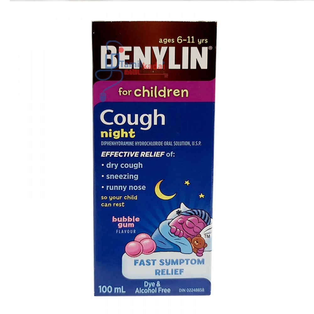 Children Cough Night (100 ml) - Benylin