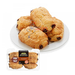 Chocolatine Pastries (510 G) - Your Fresh