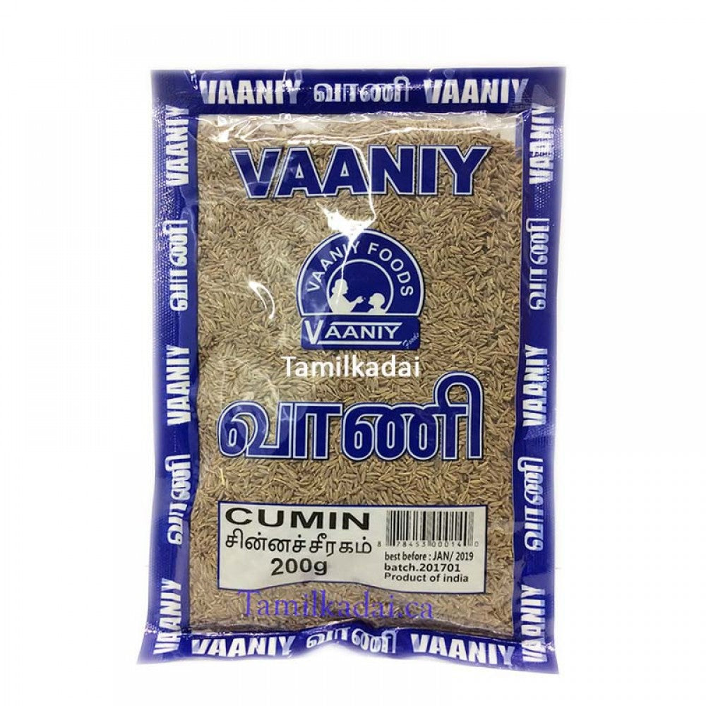 Cumin Seed (200 G) - Vaaniy