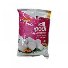 Idli Podi (1 Kg) - Eastern