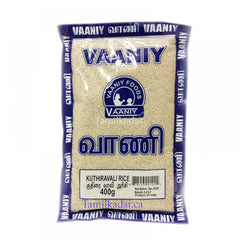 Kuthiraivaali Rice (400 G) - Vaaniy