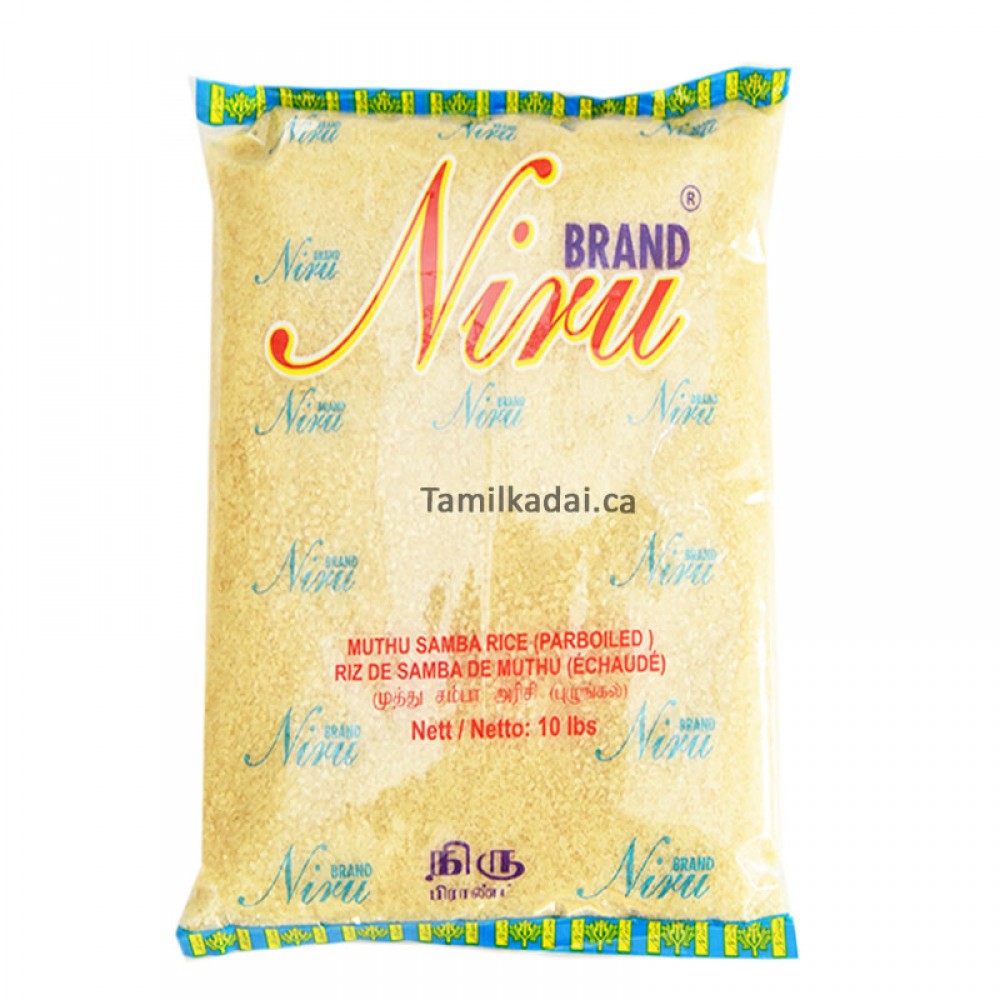 Muthu Samba Rice (10 Lb) - Niru