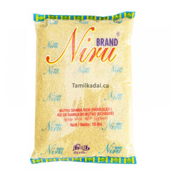 Muthu Samba Rice (10 Lb) - Niru