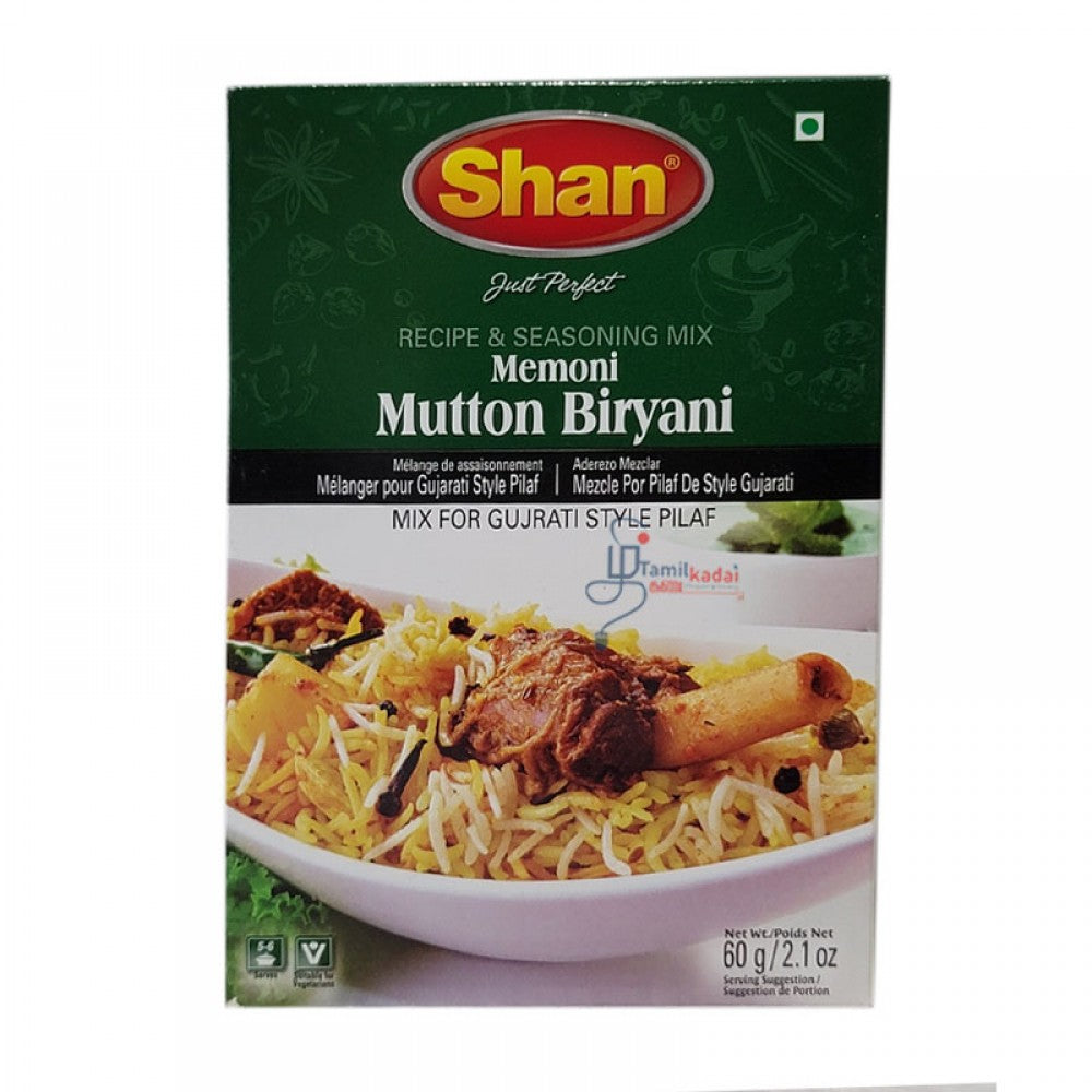 Mutton Biryani Mix (60 g) - Shan