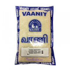 Ponni Raw Rice (8 Lb) - Vaaniy