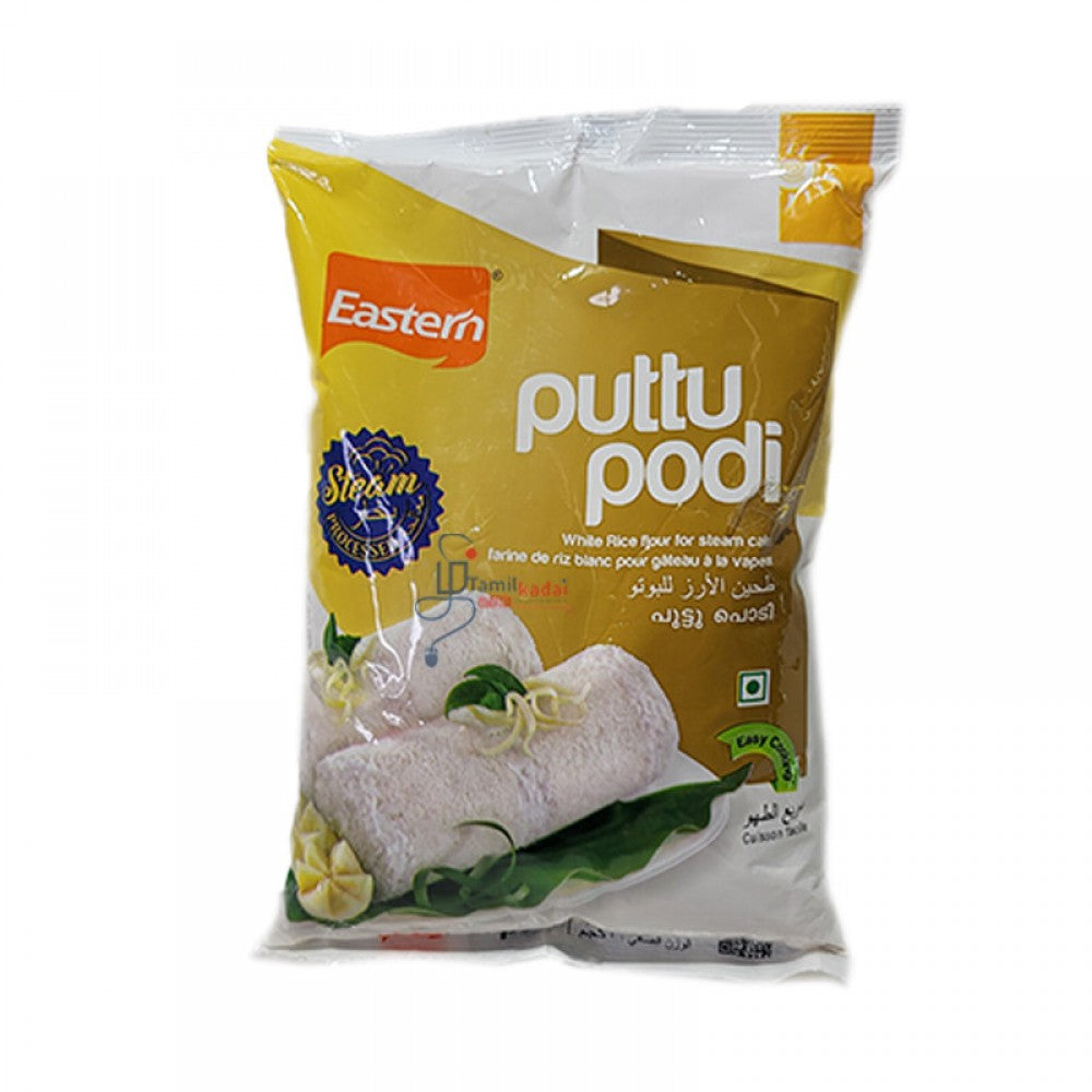 Puttu Podi (1 Kg) - Eastern