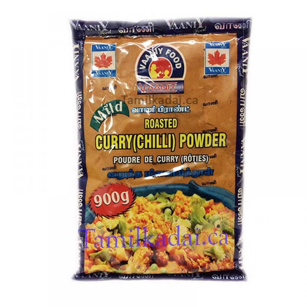 Jaffna Roasted Mild Bag Curry Powder (900 G) - Vaaniy