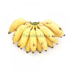 Small Banana (1 Lb)