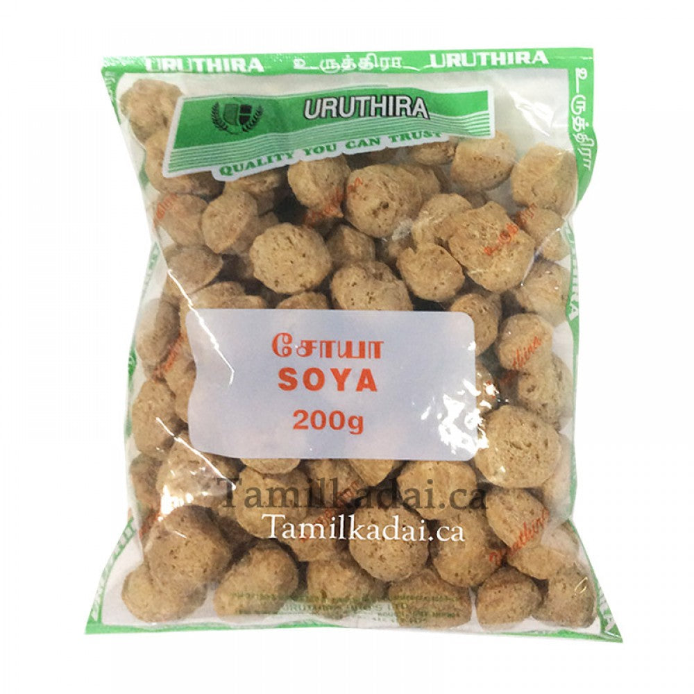 Cut Soya (200 G) - Uruthira