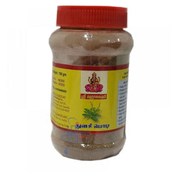 Thulasi Powder