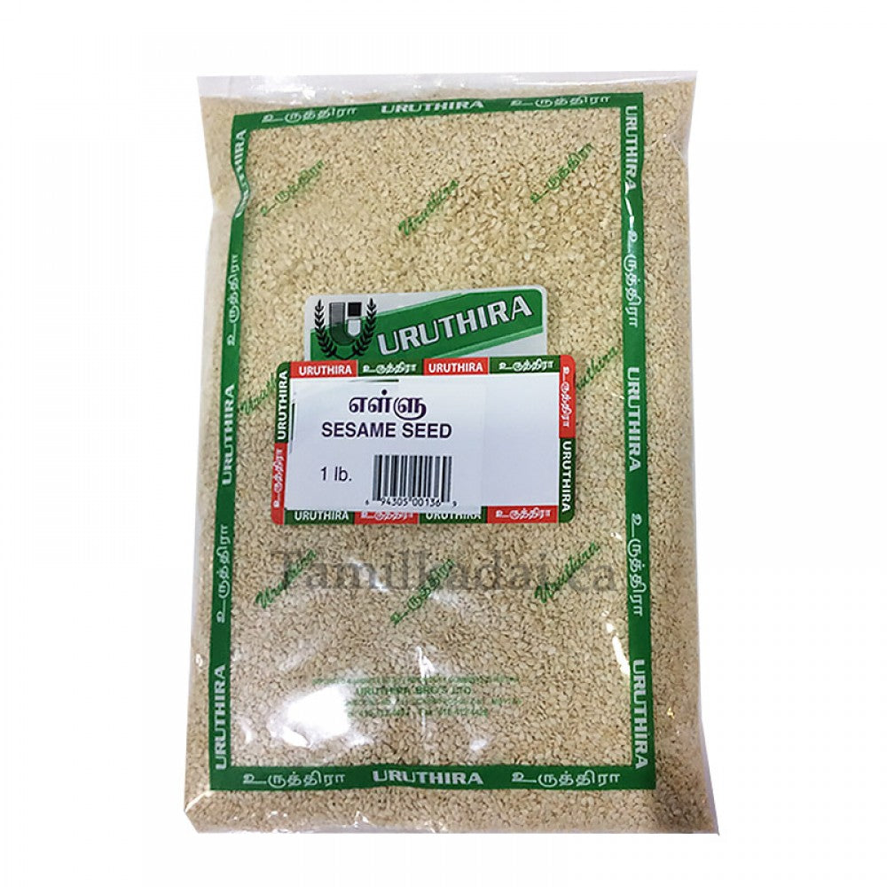 Sesame Seed - White (1 Lb) - Uruthira