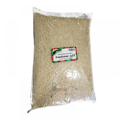 White Raw Rice (8 Lb) - Uruthira